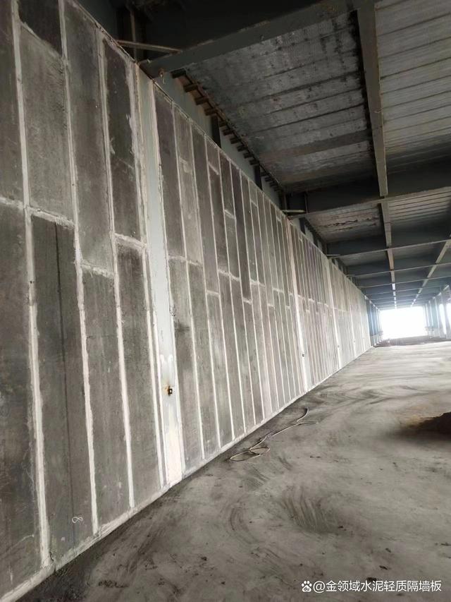 ALC轻质隔墙板的缺点分析